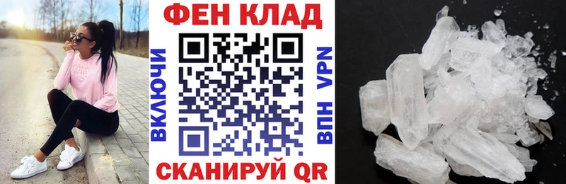 blacksprut сайт  Стародуб  АМФЕТАМИН Розовый 