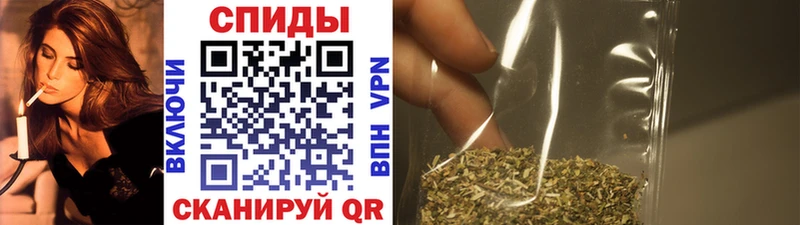 БУТИРАТ жидкий экстази  Стародуб 