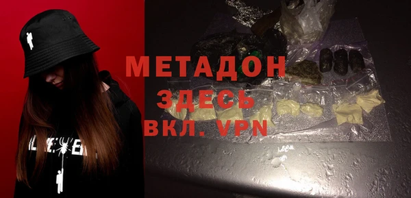 гашиш Медногорск