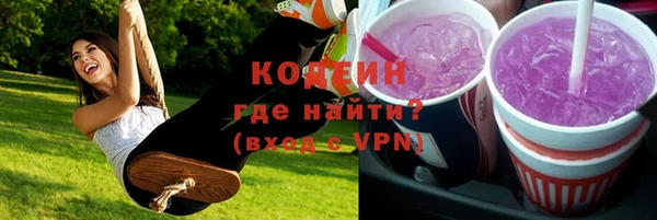 синтетический гашиш Мегион