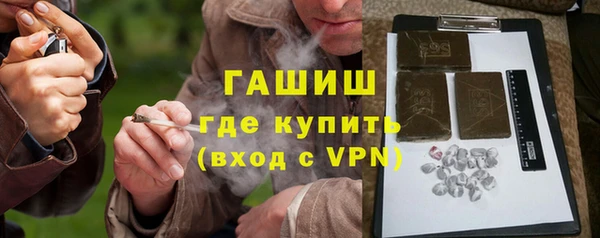 PSILOCYBIN Медвежьегорск