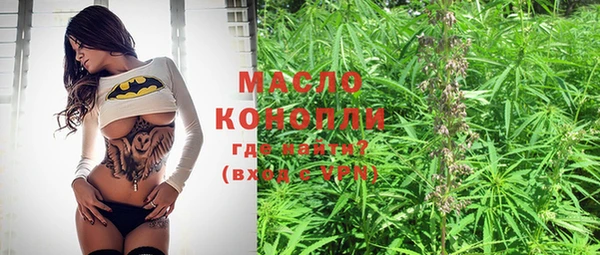 PSILOCYBIN Медвежьегорск
