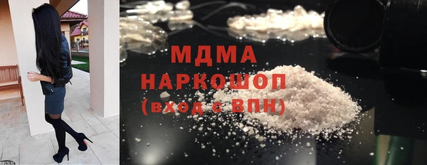 PSILOCYBIN Медвежьегорск