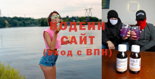 PSILOCYBIN Медвежьегорск