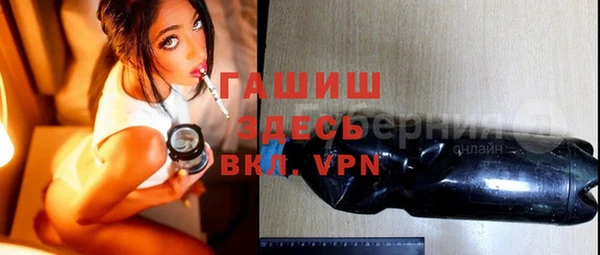 PSILOCYBIN Медвежьегорск