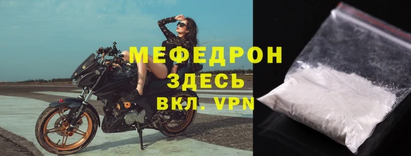 PSILOCYBIN Медвежьегорск