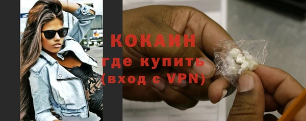 гашиш Медногорск