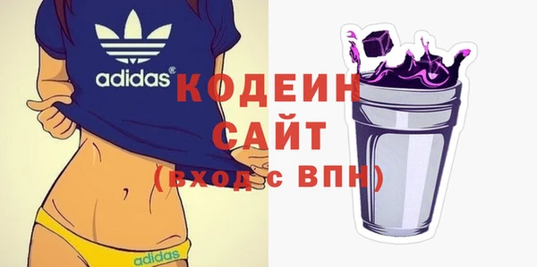 синтетический гашиш Мегион