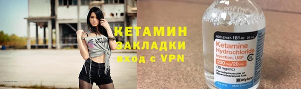 PSILOCYBIN Медвежьегорск
