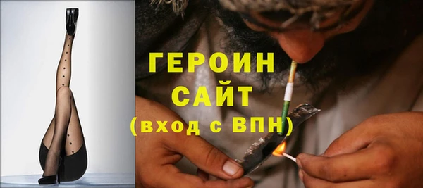 гашиш Медногорск