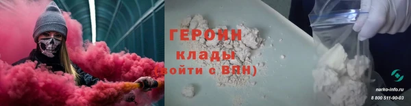 PSILOCYBIN Медвежьегорск