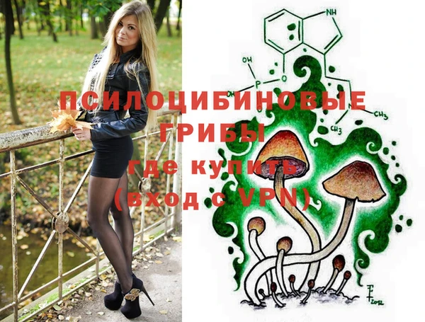 гашиш Медногорск