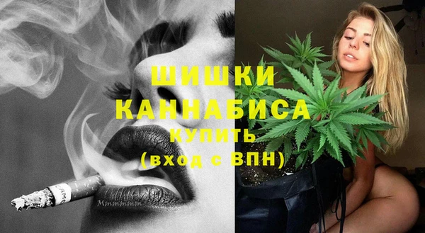 гашиш Медногорск