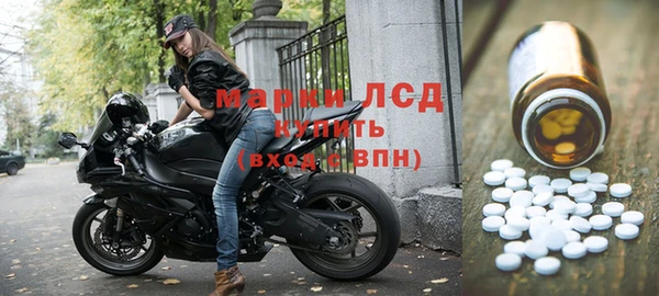 PSILOCYBIN Медвежьегорск