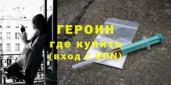гашиш Медногорск