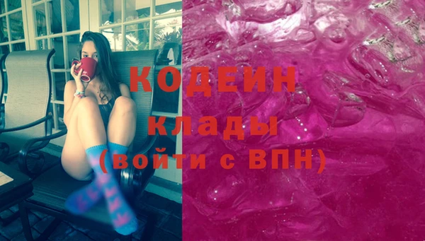 гашиш Медногорск