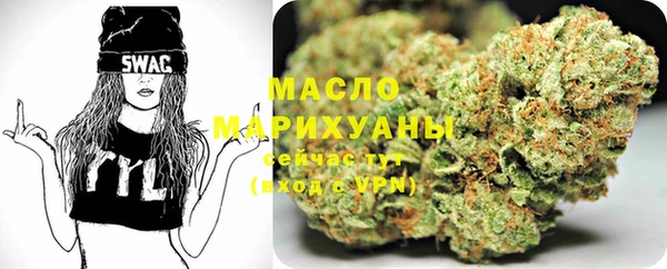 гашиш Медногорск