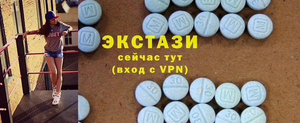PSILOCYBIN Медвежьегорск