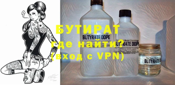 гашиш Медногорск