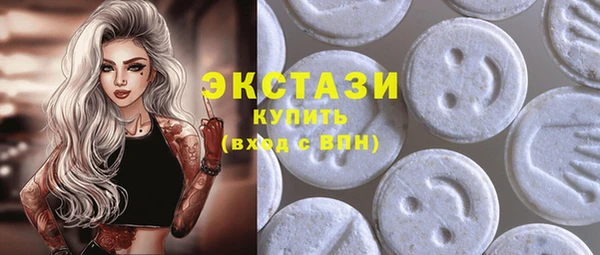 гашиш Медногорск