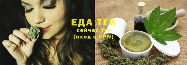 PSILOCYBIN Медвежьегорск