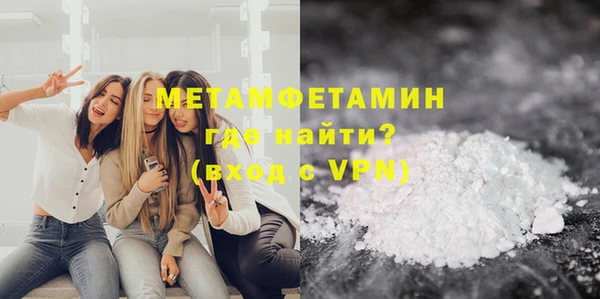 PSILOCYBIN Медвежьегорск