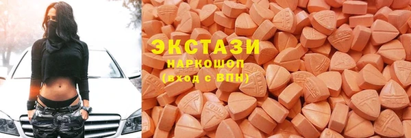 гашиш Медногорск